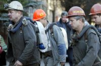 4 горловских шахтеров спасли из-под завала