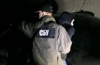 СБУ задержала семь "телефонных террористов"