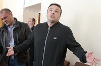Організатор "Еліта-центру" втік з-під домашнього арешту