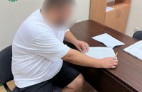 У Києві затримали "ділка", який за $25 тисяч допомагав знімати чоловіків з військового обліку
