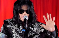 Маєток Майкла Джексона виплатив $2,5 млн у справі про сексуальні звинувачення