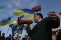 Тернопольских "свободовцев" вызвали в милицию