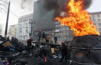 Агрессивное уличное противостояние в Украине - это ловушка!
