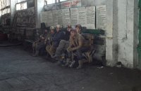Уряд перенаправив 500 млн грн з держбюджету на зарплати шахтарям