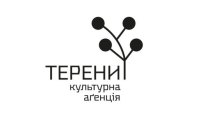 В Україні запрацювала культурна аґенція “Терени” спрямована на підтримку культури в регіонах
