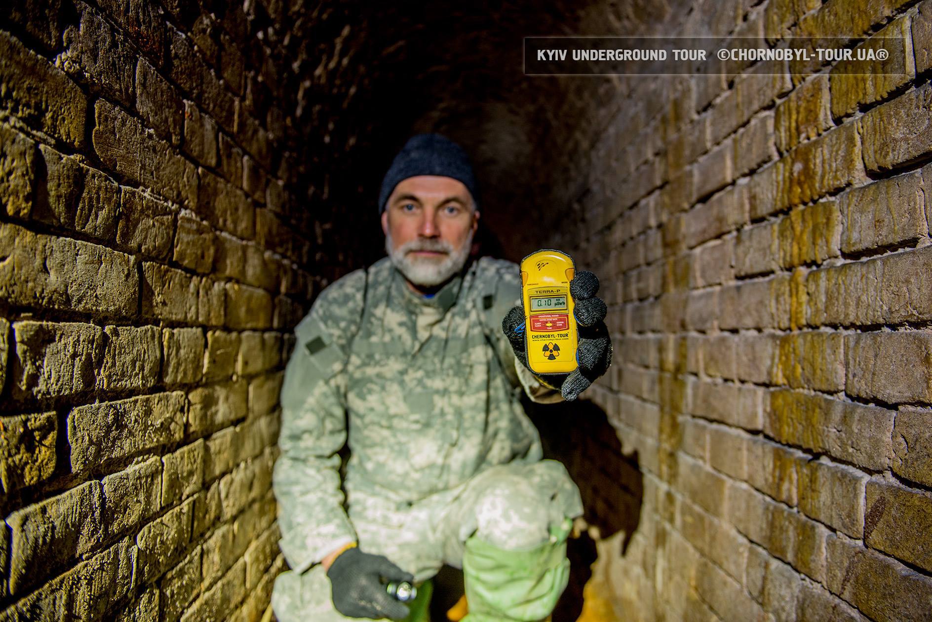 Сергій Мирний