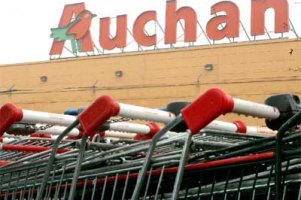 Auchan собирается запустить в Украине еще одну сеть гипермаркетов