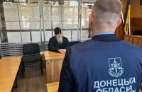 Настоятелю Святогірської лаври повідомлено про нову підозру за злочини проти миру. Його знову арештовано