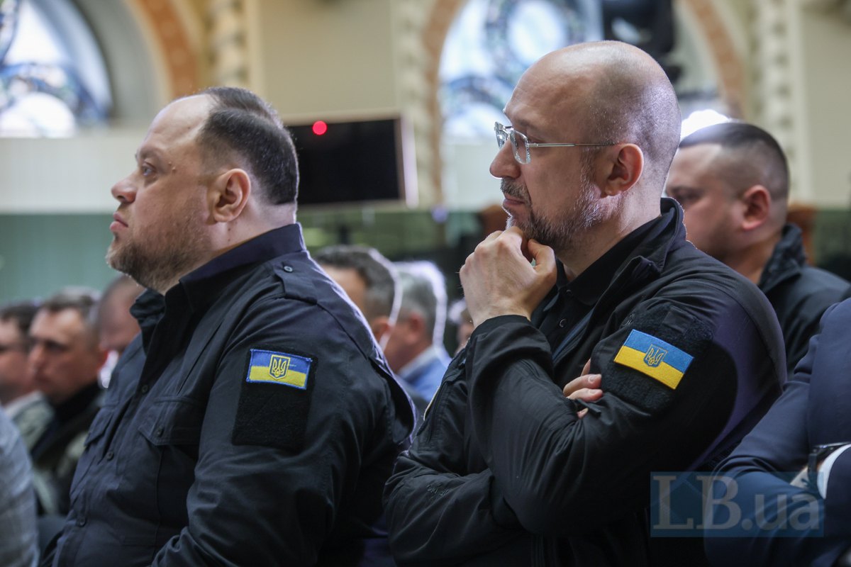 міністр енергетики Денис Шмигаль (праворуч) і Голова ВРУ Руслан Стефанчук