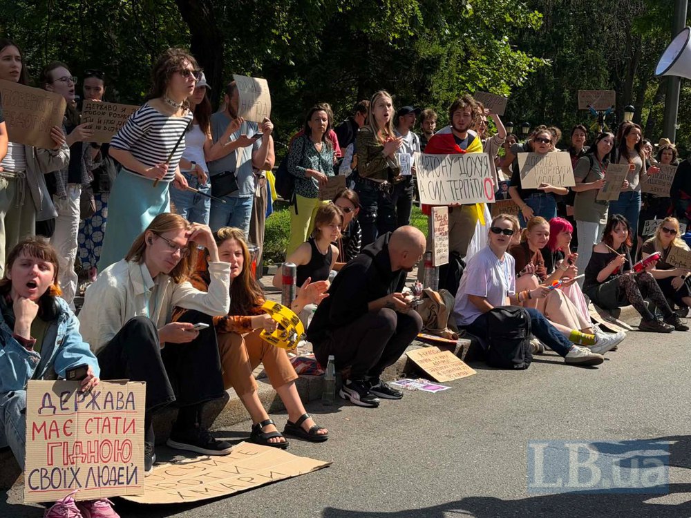 Мітинг проти призначення Хмари під стінами ВРУ