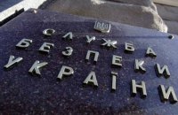 Силовики задержали корректировщика боевиков "ДНР"