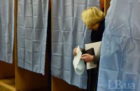 МВС розповіло про масштабне скуповування голосів у Дніпропетровську