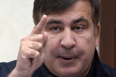 Саакашвили прибыл в Киев