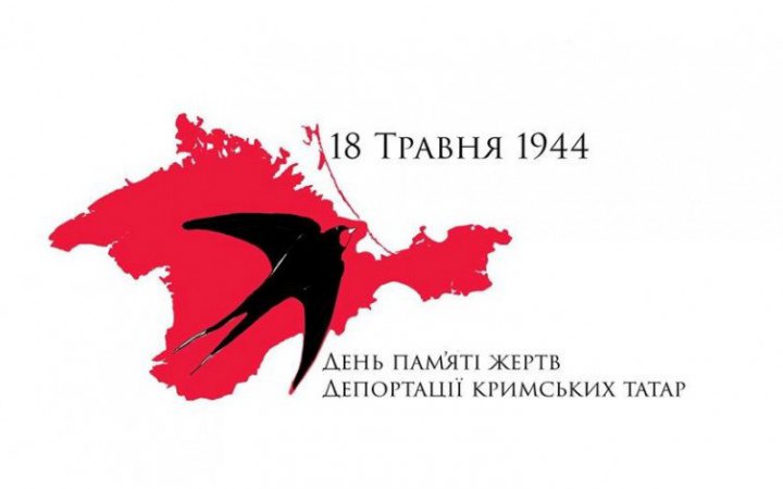 Росія повторює політику СРСР щодо кримських татар, – посол Великої Британії