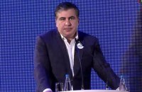 Саакашвили призвал Раду не голосовать за новый Кабмин