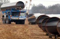 Чехия начала закупку газа через "Северный поток"