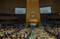 Генасамблея ООН проведе 20 березня засідання щодо Україні