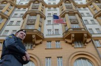 Росія і США обмінялися висланням дипломатів