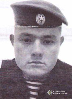 Один із підозрюваних росіян