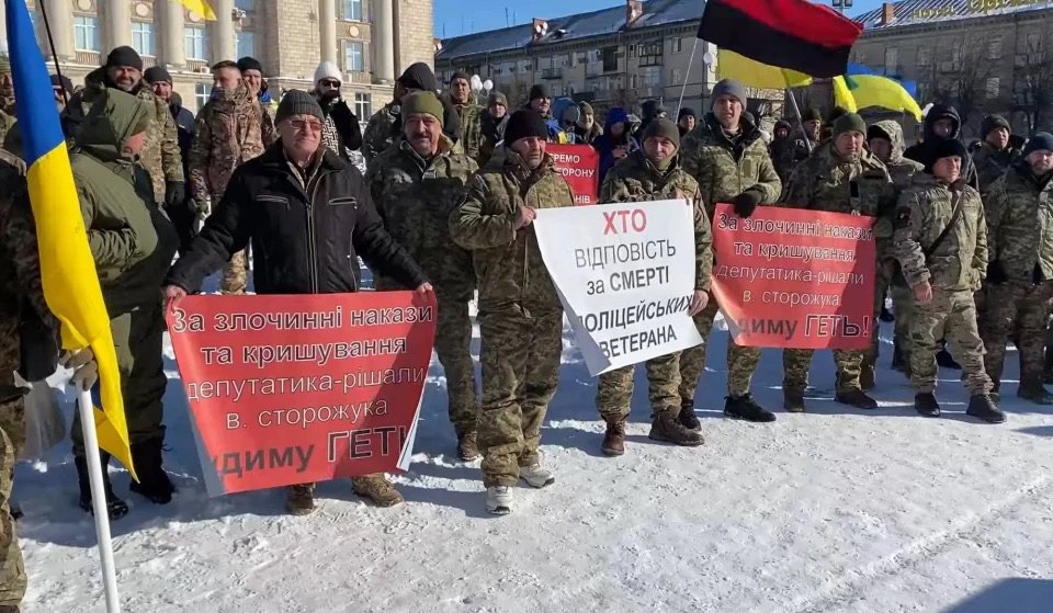 Акція у Черкасах на підтримку загиблого ветерана Сергія Русінова 