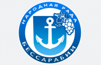 СБУ затримала нових учасників "Народної ради Бессарабії"