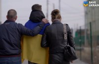 З-під російської окупації повернули ще трьох українських підлітків