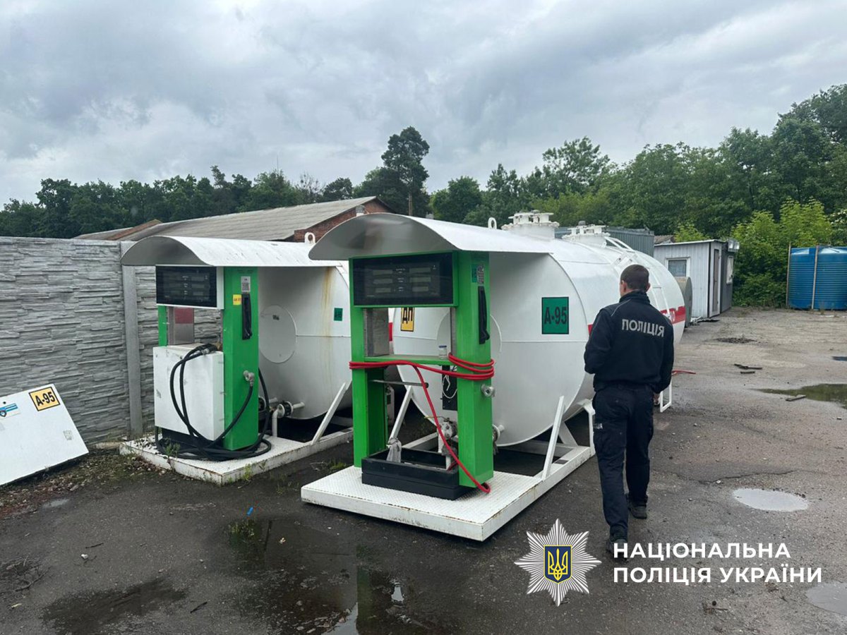 Нелегальна АЗС на Київщині