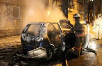 В Киеве сожгли машину журналиста "5 канала"