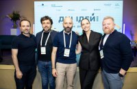 ​Лідерство у часи невизначеності: як діяти та які якості розвивати
