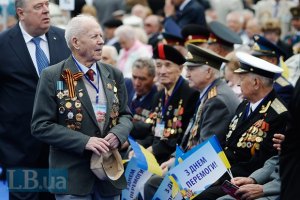 У Коломиї з ветеранів зривали медалі