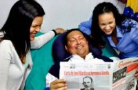 Пресс-служба показала фото улыбающегося Чавеса