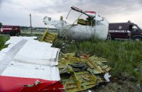 ДСНС знайшла на місці аварії Boeing два "чорні ящики"