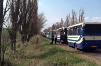 Україна перекрила автобусне сполучення з ДНР