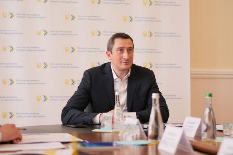 Чернышов: парламент ратифицировал соглашение между Украиной и ЕИБ - 340 млн евро будут направлены на восстановление Украины