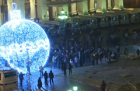 Митингующие в Москве вернулись на Манежную площадь и заняли "ёлочный шар"