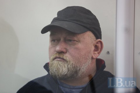 Рубан покинув територію України (оновлено)