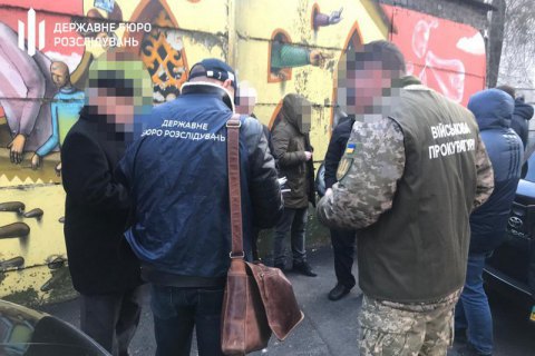 Результат пошуку зображень за запитом "Начальник бази відпочинку під Києвом попався на хабарі $3 тис."