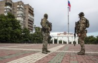 Окупанти посилили репресії щодо українців на ТОТ Запоріжжя, — Жовта стрічка