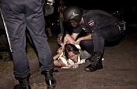 В Испании недовольные властью подрались с полицией