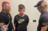 Затримали львів'янина, який планував підірвати багатоповерхівку у Рівному 