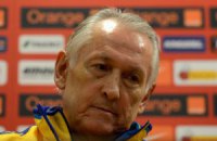 Фоменко продолжит работу со сборной Украины