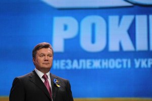 Янукович поздравил разведчиков