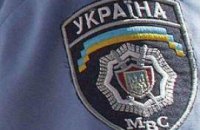 Главк МВД отрицает вину милиционеров Деснянского района Киева