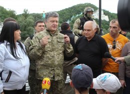 Порошенко представил свой план по урегулированию ситуации на Донбассе