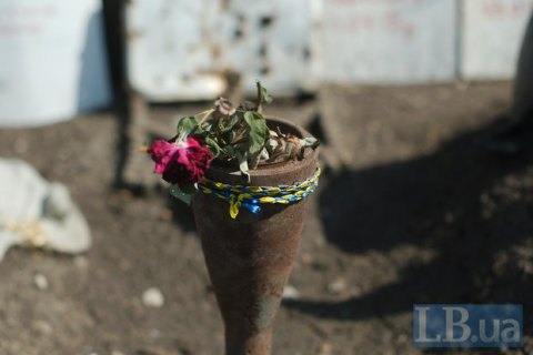 На Донбасі загинув український військовий, ще один зазнав поранення