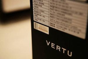 Фіни майже домовилися про продаж Vertu
