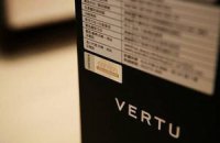 Фіни майже домовилися про продаж Vertu