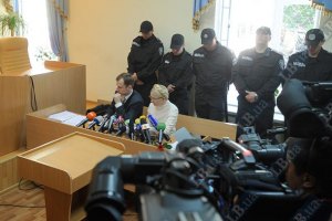 Освещать суд над Тимошенко будут 5 журналистов