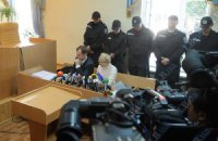 Обвинение требует запретить трансляцию суда над Тимошенко