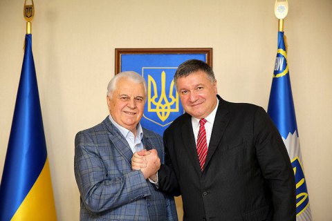 Аваков обсудил с Кравчуком стратегию деоккупации Донбасса 